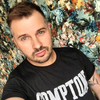 Kamil Urbaniak - Pukiel Studio & Tattoo Room