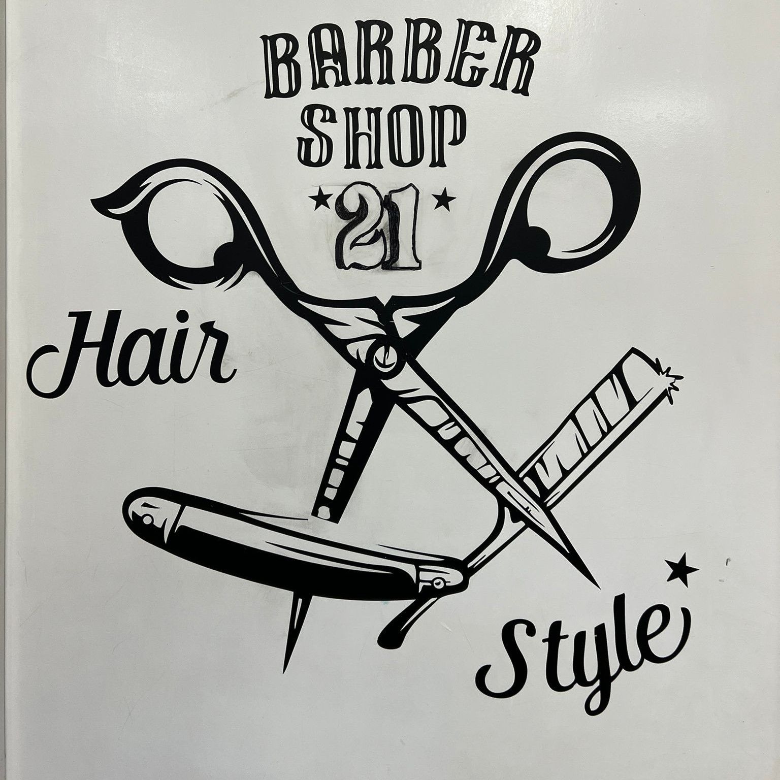 The 21 Barber Shop, Calle Espada, 17, 28921, Alcorcón