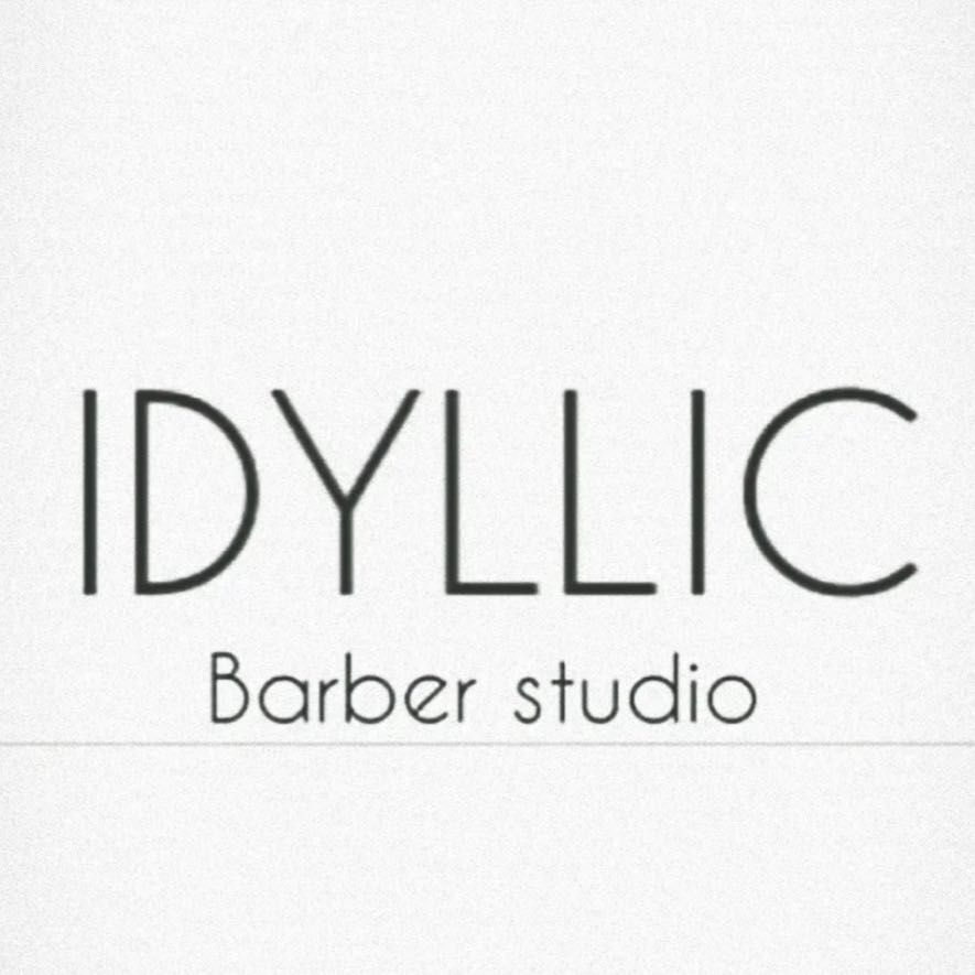 IDYLLIC barber studio, Calle de Sierra Espuña, 2, DAVID BOSQUE tattoo studio, 30310, Cartagena