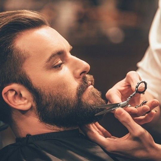 Arreglo de barba portfolio