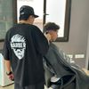 Daniel - Samy___barber