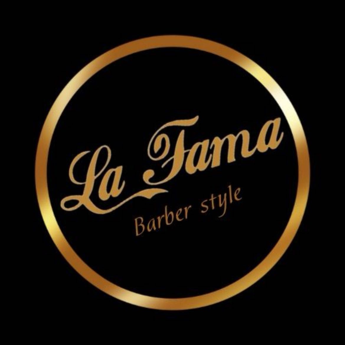 La Fama Peluqueria, Calle Isabel La Católica, 1 bajo, 50600, Ejea de los Caballeros