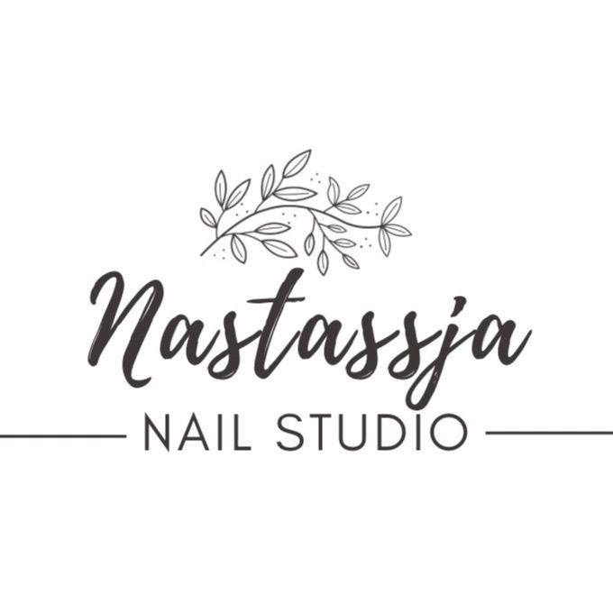 Nastassja Nail Studio, Les Sauvionnières, 44330, Vallet