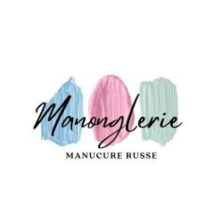 Manonglerie, Rue de Gonzague, Bâtiment D, APT 101, 3e Étage, 58000, Nevers