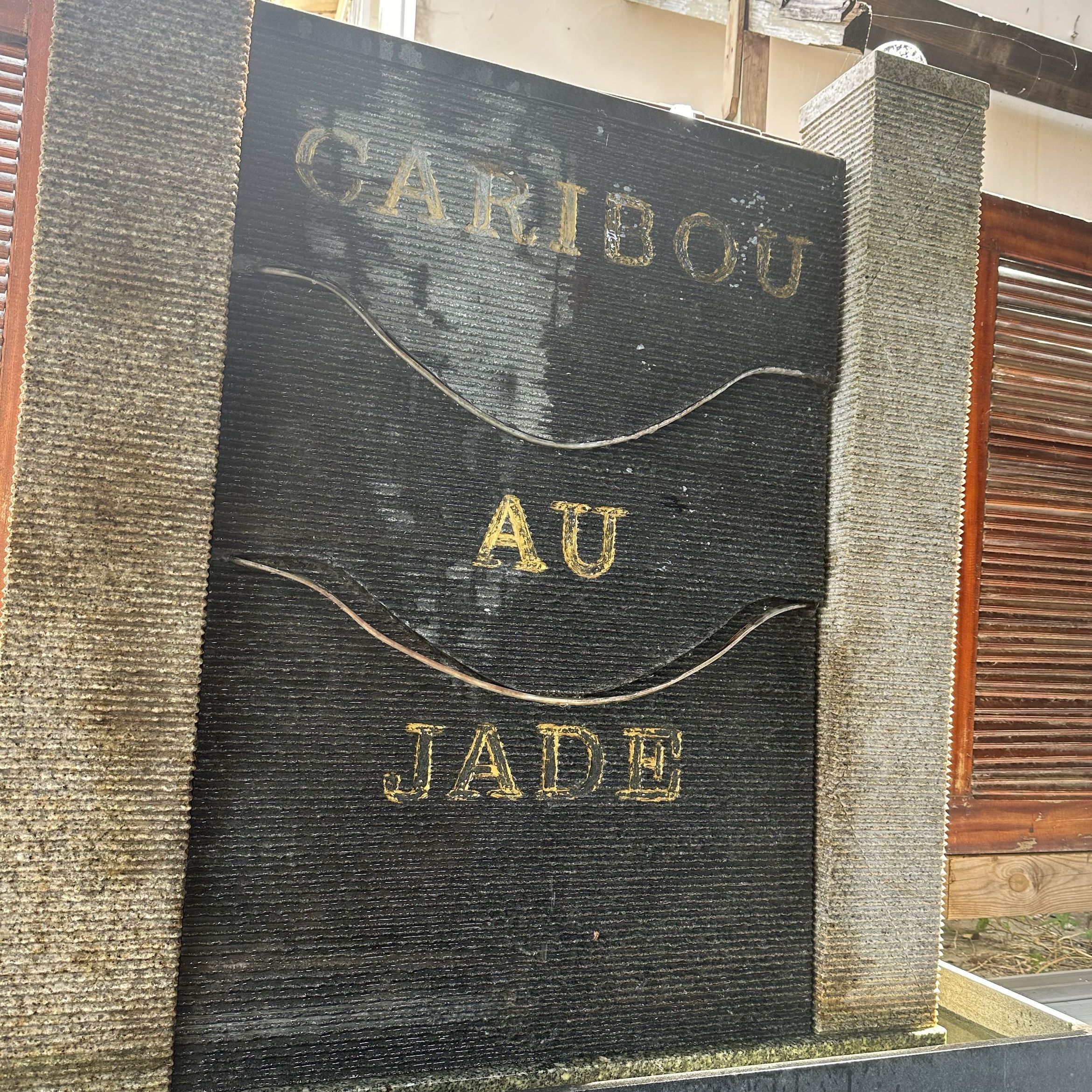 JADE INSTITUT BANDRELE, Boulevard Moida Said, 1565, 97660, Bandrele
