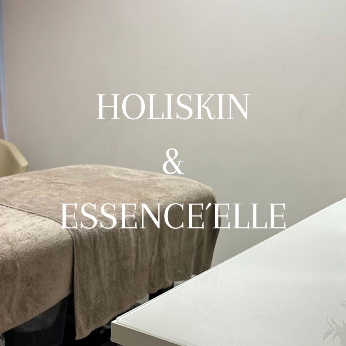 Holiskin & Essence’elle, 37 Rue Bernard Palissy, 86100, Châtellerault