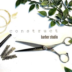 construct barber studio, 24 Borough Street, DE74 2LA, Derby
