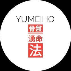 Yumeiho Therapy, Humber Road, Crossfit Urbanoutlaws, NG9 2ET, Nottingham