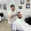 Ellis - Scallywags Barbershop