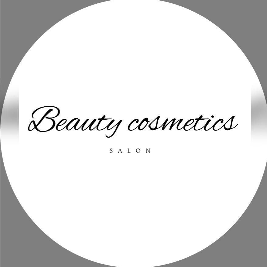 Cosmetics salon, Corporation Street, WS10 9AJ, Wednesbury