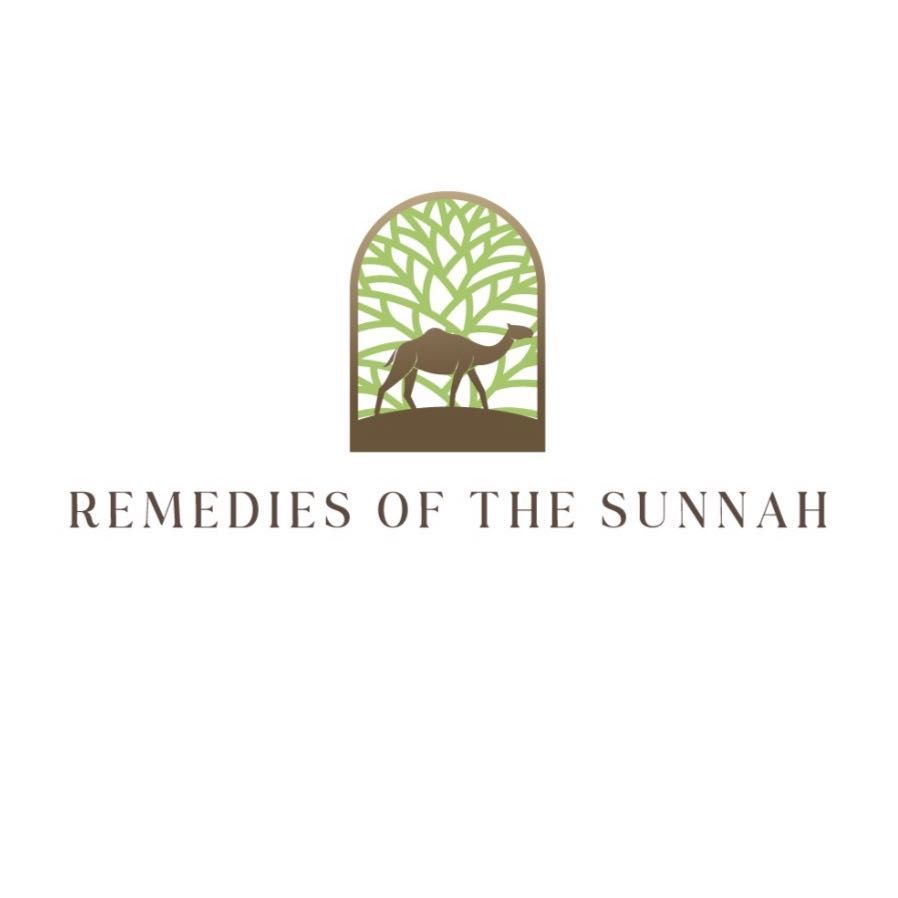 Remedies of the Sunnah, 142 Katherine Road, E6 1ER, London, London