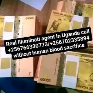 real illuminati agent, Uganda House, 4444, London