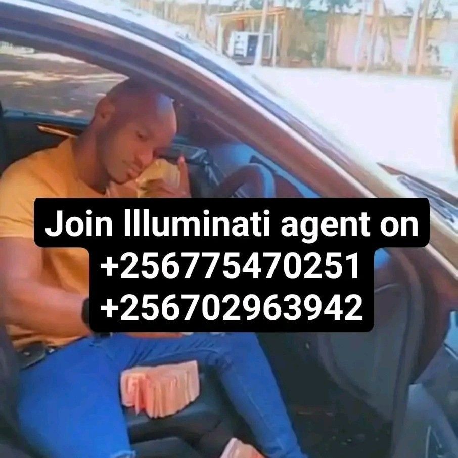 Ugandan Illuminati Agent, K2 Gym, Main Avenue, Brackla Industrial estate, CF31 2AG, Bridgend