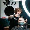 Connor Ford - Cellar Barbers & Hair Studio