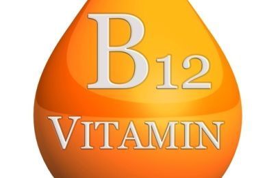 Complimentary Vitamin B12 Consultation portfolio