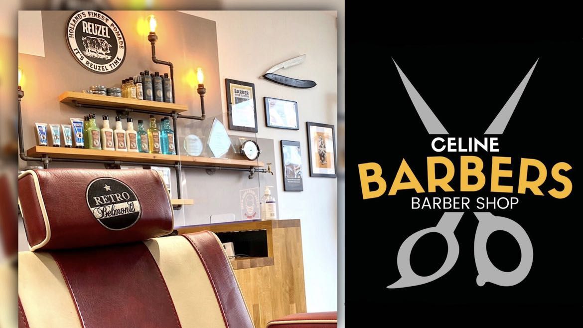 CELINE BARBERS - Goring-by-Sea, Worthing, England - Book Online ...