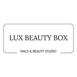 LUX Beauty Box, Lurgan, Craigavon