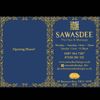 Sawasdee - Sawasdeethaispa&massage