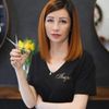 Ania - Salon fryzjersko kosmetycznym "Inspiro"