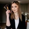Gabriela Kamień - Kalliste Kosmetologia
