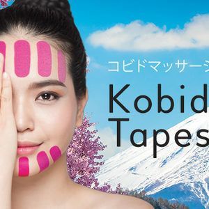 Portfolio usługi KOBIDO Tapes