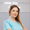 Alina Pasternak - Centrum Kosmetologii Beauty Time