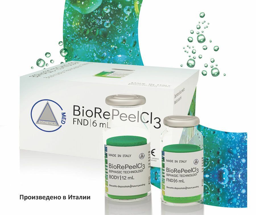 Portfolio usługi BioRePeel - peeling o działaniu biostymulującym...