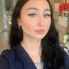 Weronika Jankowska - Amber Beauty Klinika Zdrowia i Urody