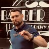 Piotrek - Barber Shop Męskie Sprawy w Kato