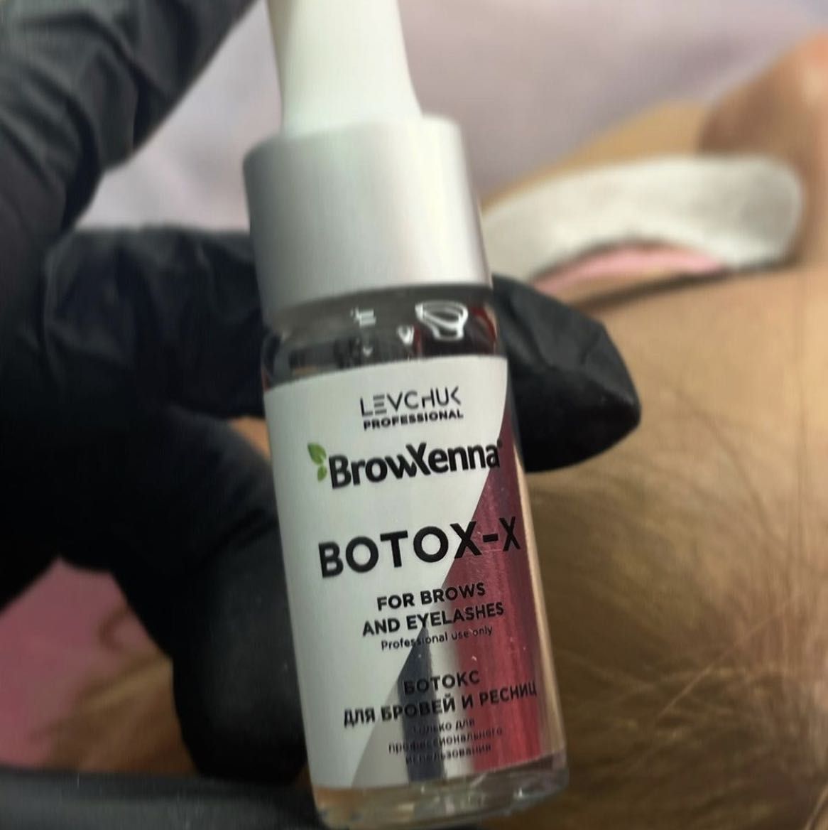 Portfolio usługi Botox dla brwi