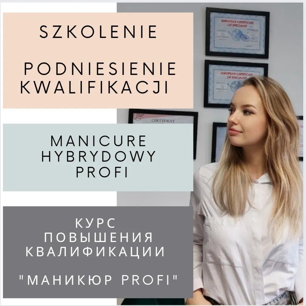 Portfolio usługi Szkolenie Podniesienie Kwalifikacji Manicure PROFI