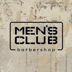Mens Club Barbershop 🇵🇱🇺🇦, 27 Grudnia, 3, 61-737, Poznań, Stare Miasto