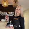 Alina Rebets - Beauty House