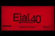 Portfolio usługi EJAL 40