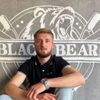 Nazar - Black Bear Barbershop