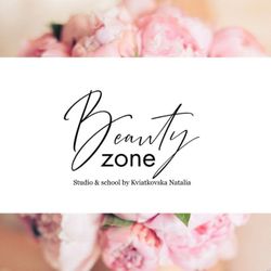 Beauty Zone studio & school by Kviatkovska Natalia, Ołtaszyńska 80, Lokal usługowy (zadzwoń do nas przez domofon - lokal usługowy), 53-034, Wrocław, Krzyki