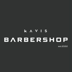 Kavis Barbershop, Wodna, 12/1, 66-400, Gorzów Wielkopolski