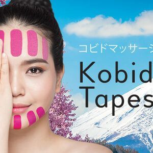Portfolio usługi KOBIDO TAPES - masaż odmładzający