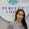 Angelika - Perfect Look Clinic Elbląg
