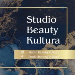 Studio Beauty Kultura, Rzgowska 62, 93-172, Łódź, Górna