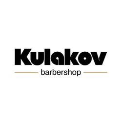 Kulakov  Barbershop 🇺🇦🇵🇱🇧🇾🇬🇧🇺🇸, Kłobucka 8, U8, 02-699, Warszawa, Ursynów