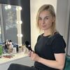 Liudmila Malyshevskaya - NUDE Beauty Studio (Katowice)