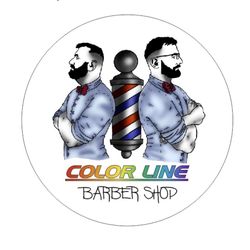 Barber Shop Color Line Błażej Koślak, Pomorska 27, Color Line, 85-050, Bydgoszcz
