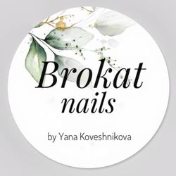 Brokat Nails( W Salonie Beauty Eyes), osiedle Bolesława Chrobrego 13A, 60-681, Poznań, Stare Miasto