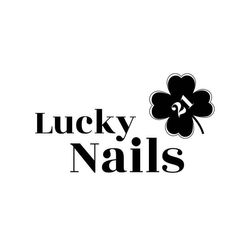 Lucky nails 21, Szczęśliwa 21, 1A, 53-445, Wrocław, Fabryczna