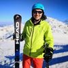 Adam Henne - Szkoła Narciarsko-Snowboardowa RUSZ TYŁEK!