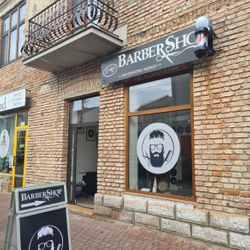 BarberShop, Szeroka, 4, 39-300, Mielec