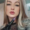 Alina Asieieva - Empire Beauty Studio