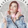 Anastasiia Topchyi - Sweet Home by Master_Nastya_