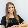 Kalina Paszta - Velvet Clinic
